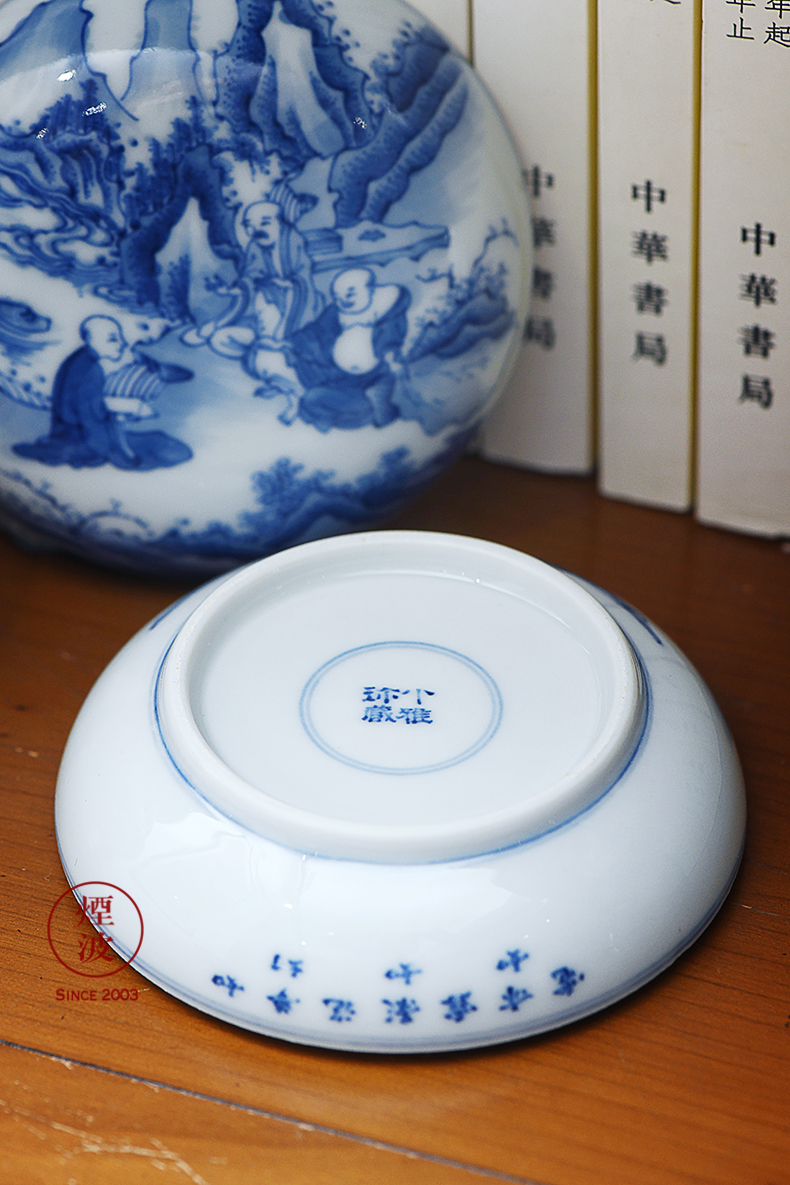 Jingdezhen made lesser collection with lesser RuanDingRong characters (the Buddha) inkpad box porcelain incense box