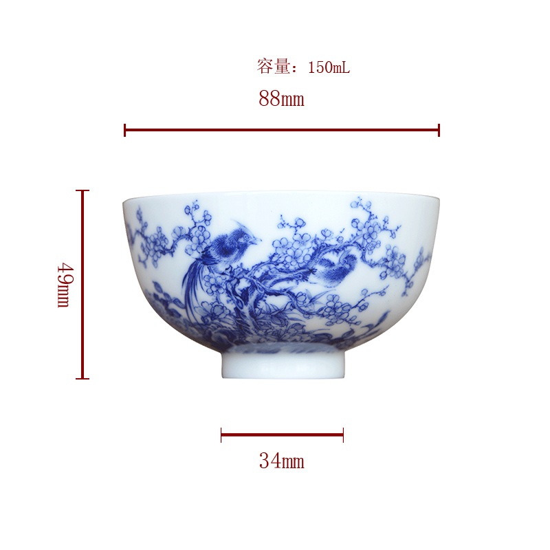 Jingdezhen nine wonderful hand burn hand - made porcelain nine paragraphs practice finches peach blossom put drunk heart bowl of tea cups