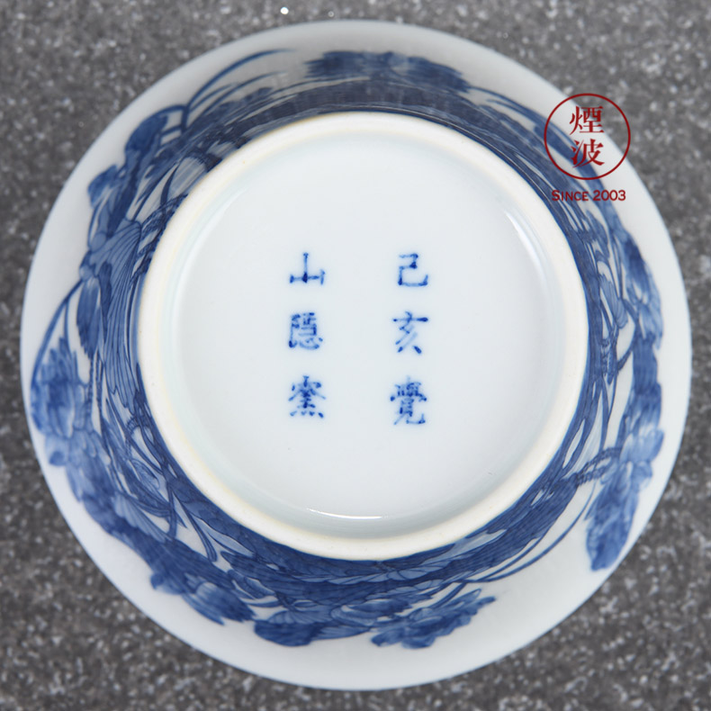 Those hidden up porcelain jingdezhen sleep mountain has gived the com.lowagie.text.paragraph is studied classical horseshoe a cup of tea cups