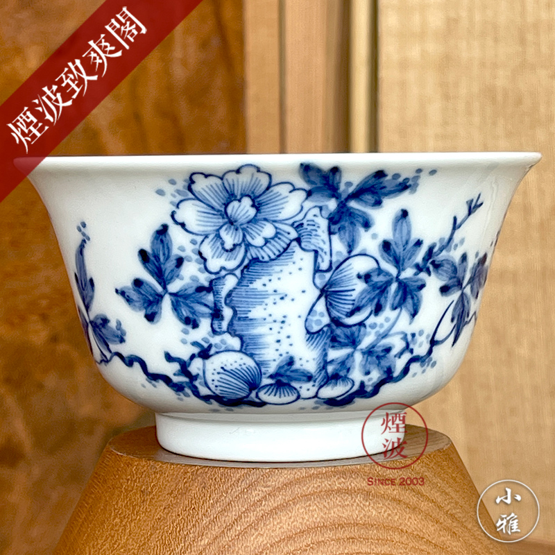 The smoke jingdezhen lesser RuanDingRong made lesser hand - made peony rock sample tea cup tea cups