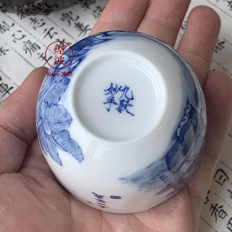 Jingdezhen nine burn hand - made porcelain nine paragraphs experienced three main minister JuYi qianlong cylinder cup chicken