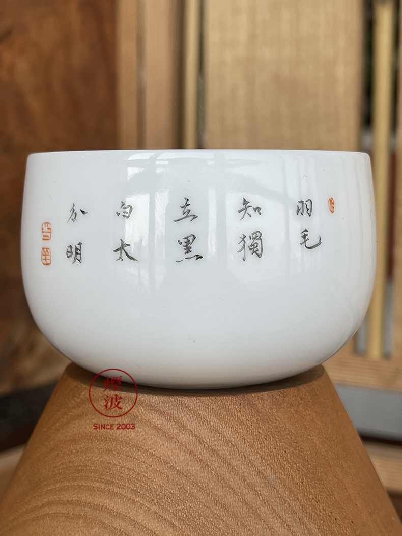 Jingdezhen nine calcinations hand - made color ink painters spend porcelain hand duck furnace type cup cup sample tea cup