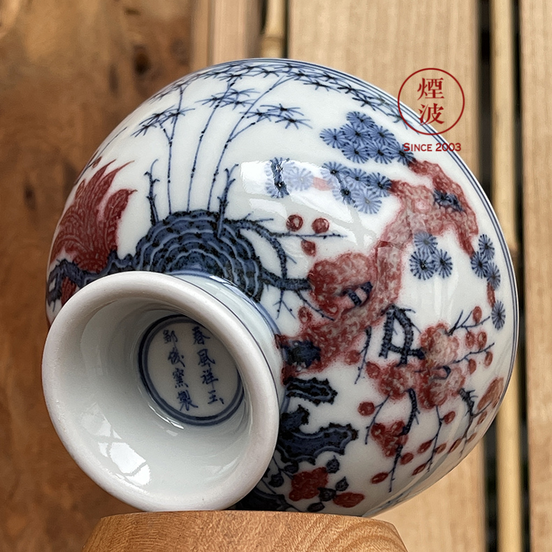 Jingdezhen spring auspicious jade Zou Jun up system with blue and white youligong shochiku meishan stone plantain footed cup drawing