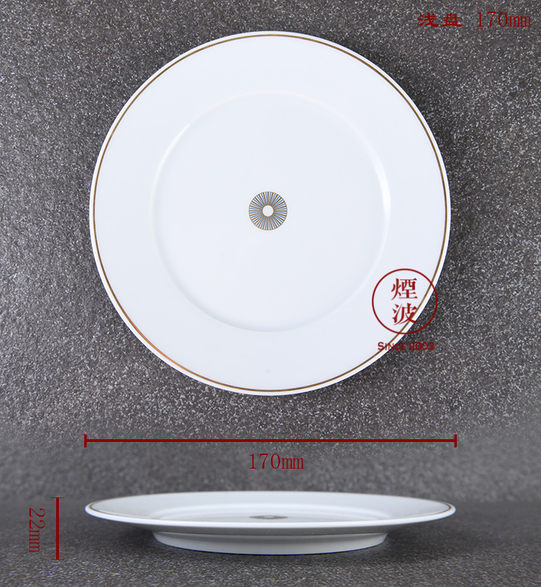 German MEISSEN mason mason meisen porcelain Stripes series continental plates platter suits for