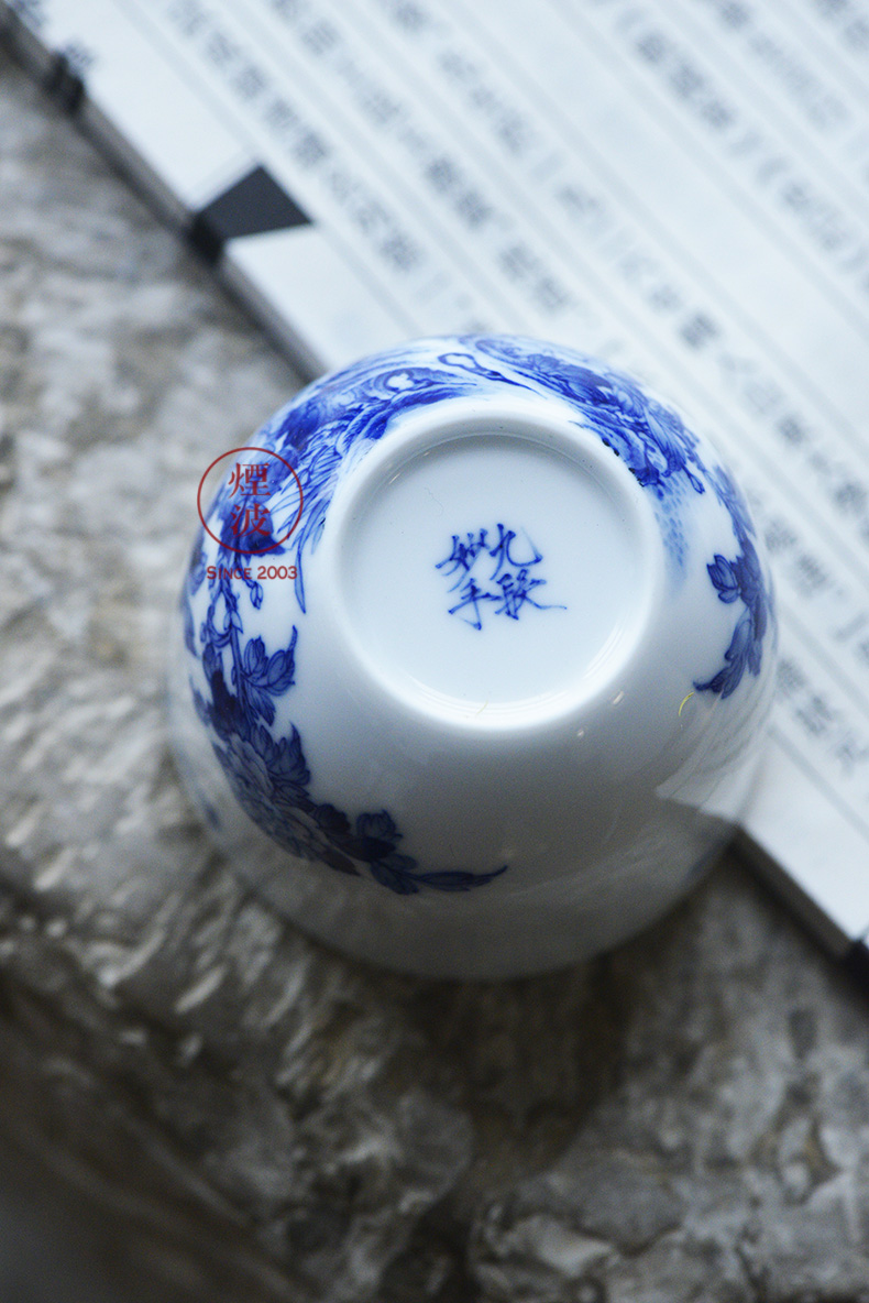 Jingdezhen nine wonderful hand burn hand - made porcelain nine paragraphs peony yulan flower chicken cylinder cups of tea cups