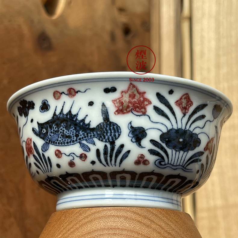 Jingdezhen spring auspicious jade Zou Jun up and blue and white figure of eight new system youligong fish grain furnace type cup drawing