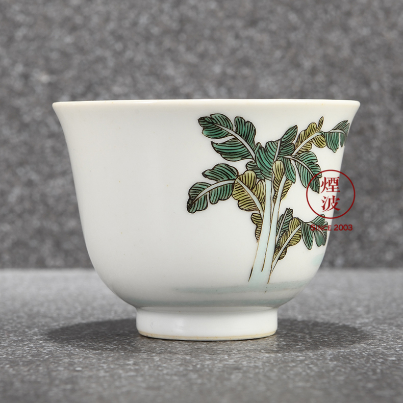 Those jingdezhen bo far hall hand - made JingDe famille rose porcelain up ancient bell cup cup color characters