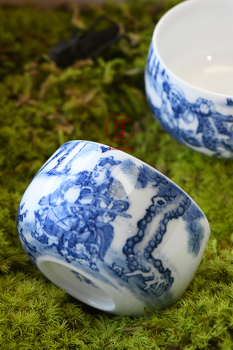 Jingdezhen nine calcinations hand - made porcelain wonderful hand search about nine mountain figure furnace type, a cup of tea cups