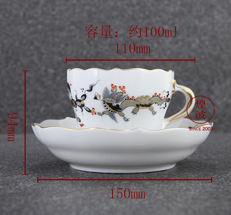 German mason MEISSEN porcelain royal dragon paint black tea set of coffee in the afternoon