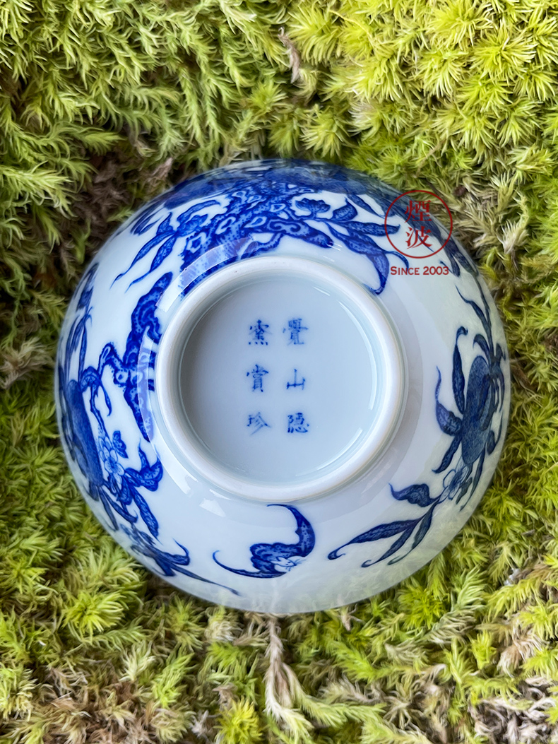 Jingdezhen sleep mountain hidden up to admire Jane imitation the qing and the peach live long and proper sample tea cup drawing