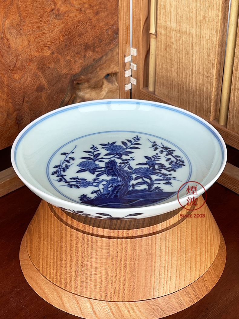 Jingdezhen sleep mountain hidden up the reform model of blue and white rock tea pattern porcelain dish pot bearing