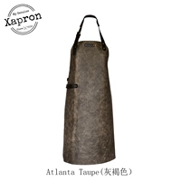 Фартук Атланта -таупе (серо -бродяга)