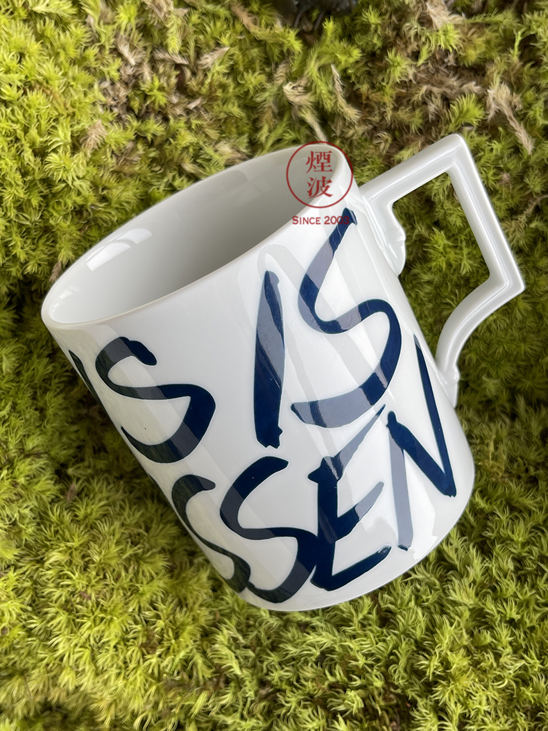 Germany Berlin MEISSEN mason porcelain series THIS IS MEISSEN alphabet keller cup