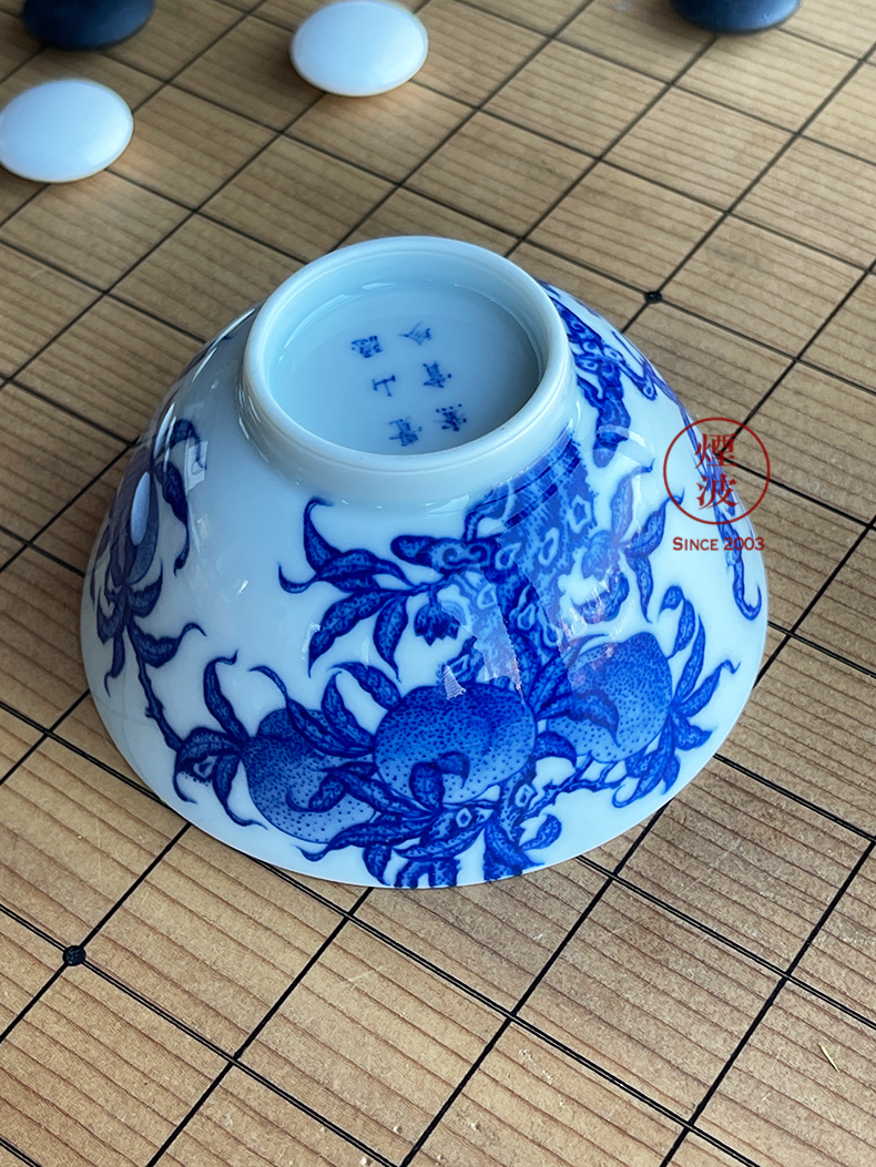 Jingdezhen sleep mountain hidden up to admire Jane imitation the qing and the peach live long and proper sample tea cup drawing