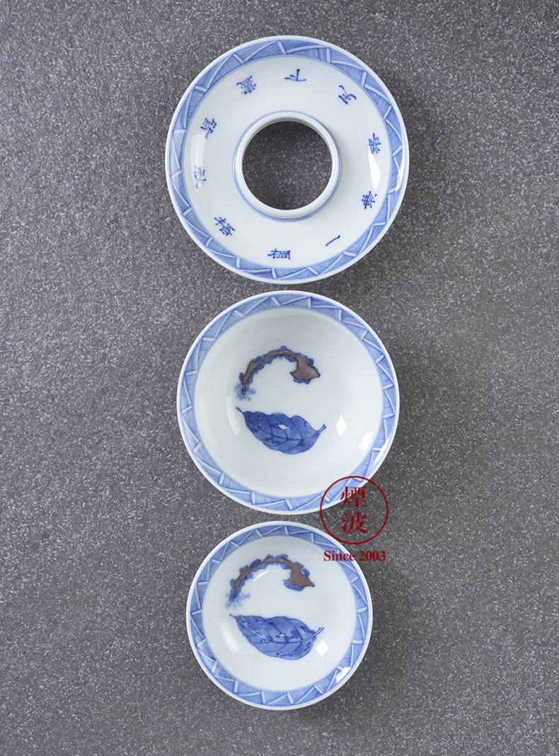 Jingdezhen lesser RuanDingRong made three pea green tureen lesser cup sample tea cup tea cups