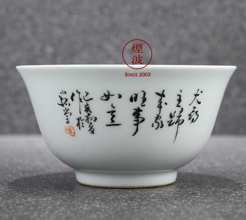 Those jingdezhen small solitary hall cream dust hand - made famille rose porcelain dog AoWang satisfied sample tea cup tea cups