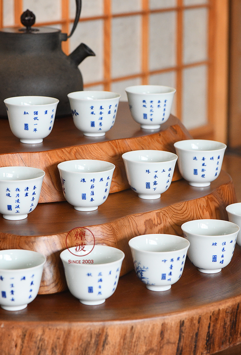 Jingdezhen nine calcinations syncretism. God nine suits for hand - made of blue and white porcelain tea cups