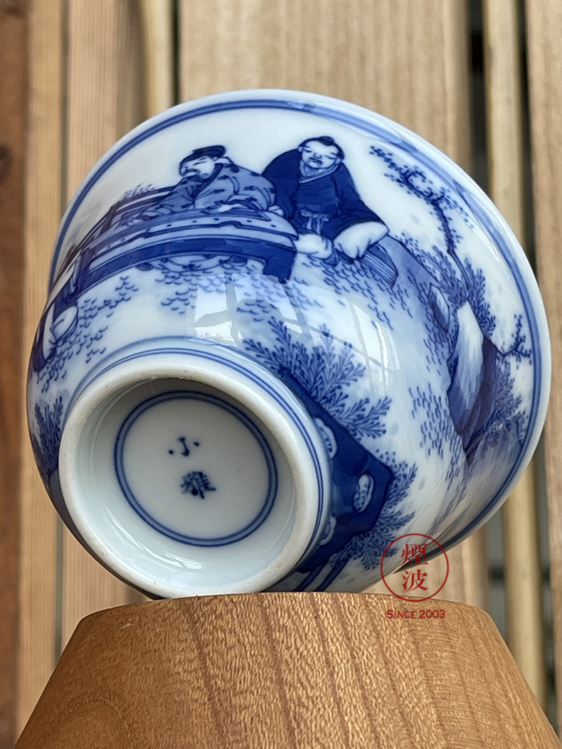 Jingdezhen lesser RuanDingRong made lesser money between blue and white garden poetry may leave keller cup