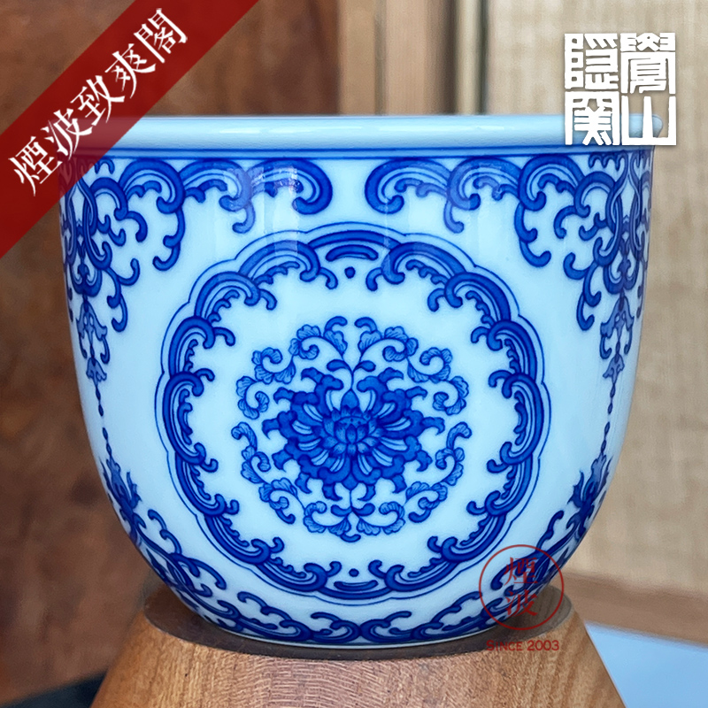 Jingdezhen sleep mountain hidden up reward Jane with imitation clear blue treasure flowers cylinder cups of tea cups