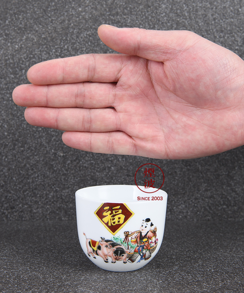 Those nine calcinations hand - made famille rose porcelain jingdezhen experienced painters fortune to meet the auspicious year of the pig chicken cylinder cup