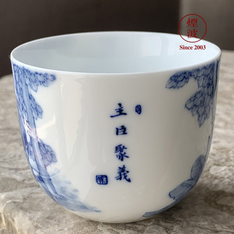 Jingdezhen nine burn hand - made porcelain nine paragraphs experienced three main minister JuYi qianlong cylinder cup chicken