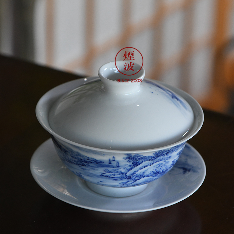 Jingdezhen blue and white nine calcinations hand hand made blue and white porcelain cup landscape tureen three cups