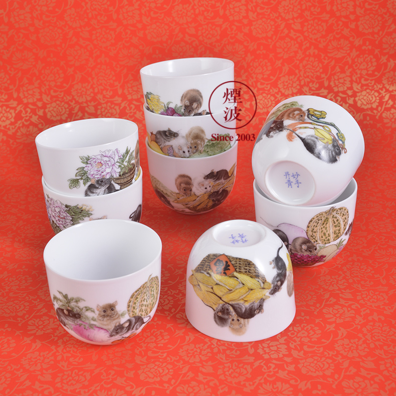 Jingdezhen nine calcinations experienced painters hand - made pastel rat year an abundant pumpkin pomegranate to recognize cups sample tea cup