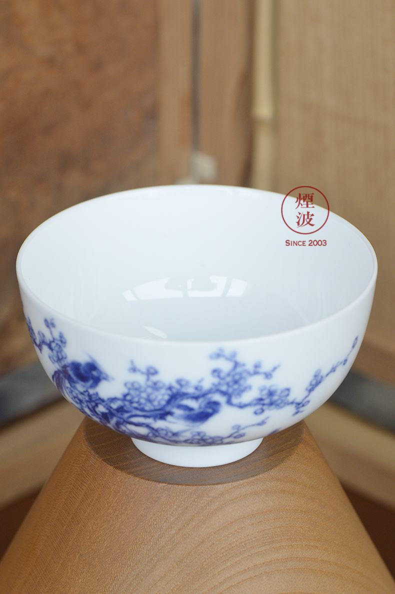 Jingdezhen nine wonderful hand burn hand - made porcelain nine paragraphs practice finches peach blossom put drunk heart bowl of tea cups