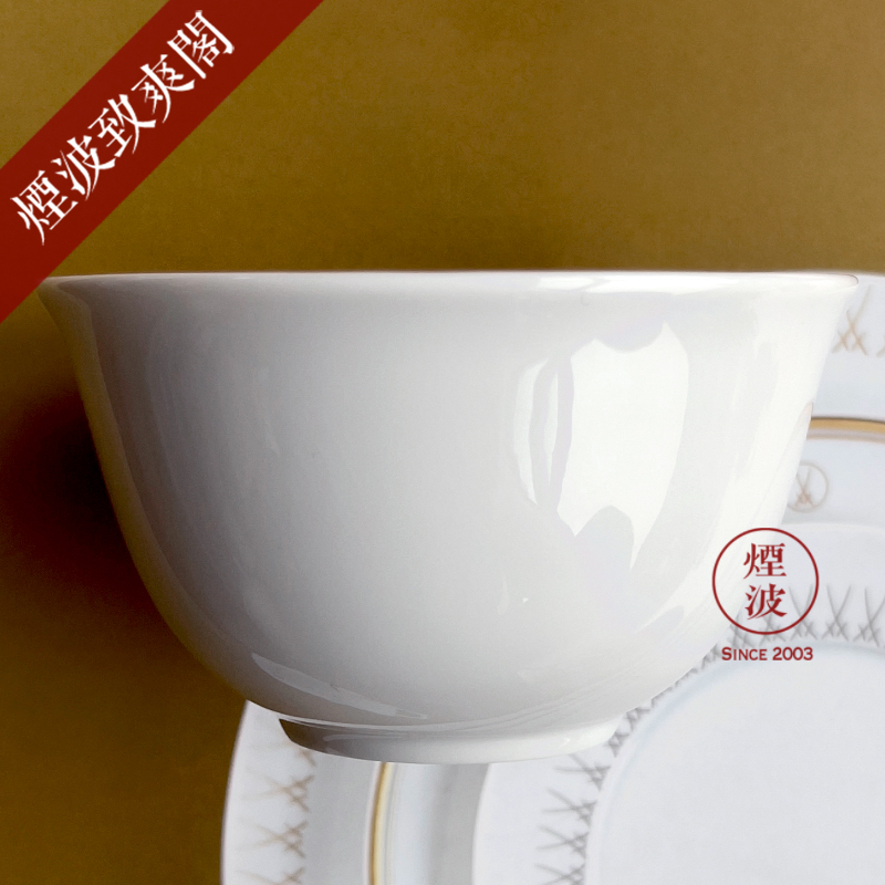 German MEISSEN porcelain mason pure white series single Chinese tea tea cup