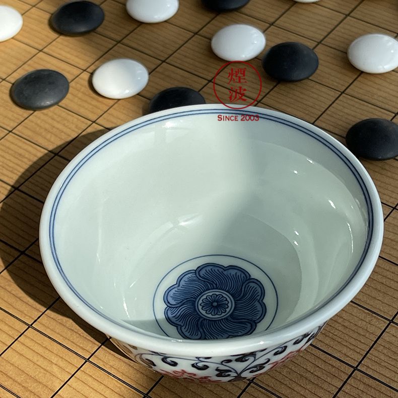 Jingdezhen spring auspicious jade Zou Jun up of the eight words of blue and white youligong yongle new branch lotus pressure hand cup