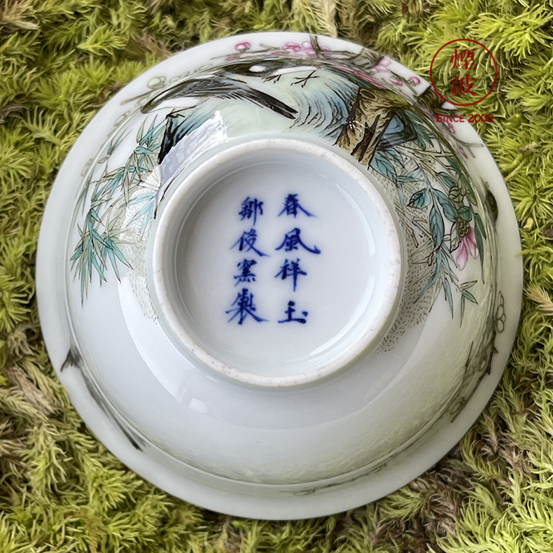 Jingdezhen spring auspicious jade Zou Jun up and colored enamel of eight new system bamboo stone painting of flowers and beaming koubei