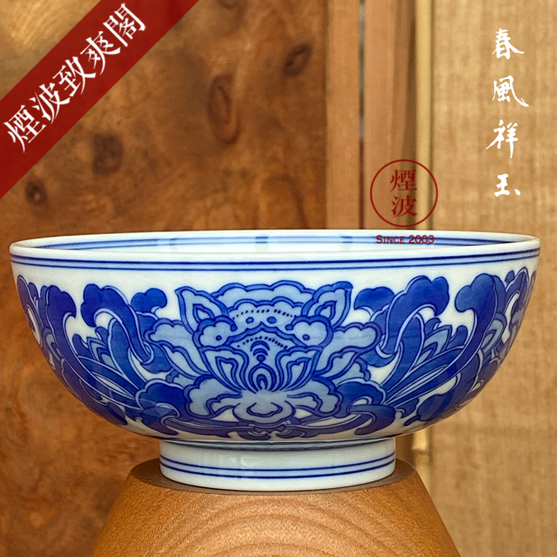 Jingdezhen spring auspicious jade Zou Jun up the system of eight new treasure phase model of blue and white flower painting of flat bowl