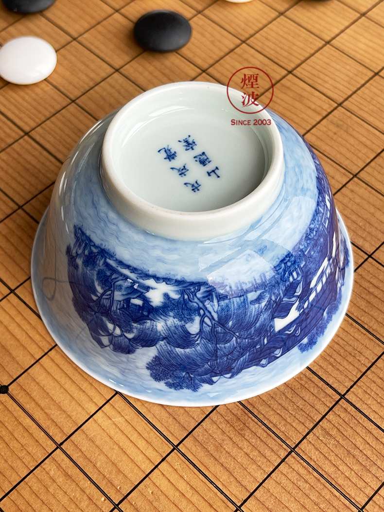 Jingdezhen sleep mountain hidden up the reform model of blue and white heavy yuanmingyuan peng island YaoTai sample tea cup tea cups