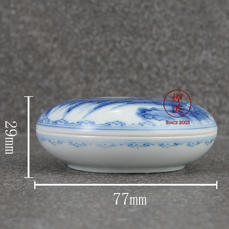 The smoke jingdezhen lesser RuanDingRong made lesser landscape inkpad box box