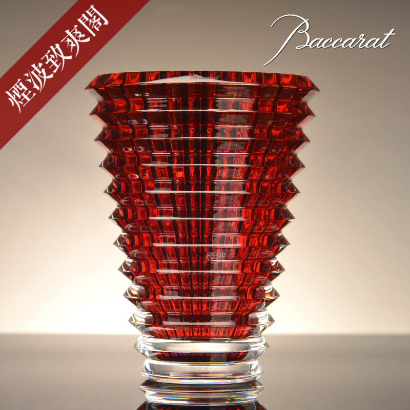 French Baccarat Crystal Eye Brilliant Series Red Oval Vase Ornament