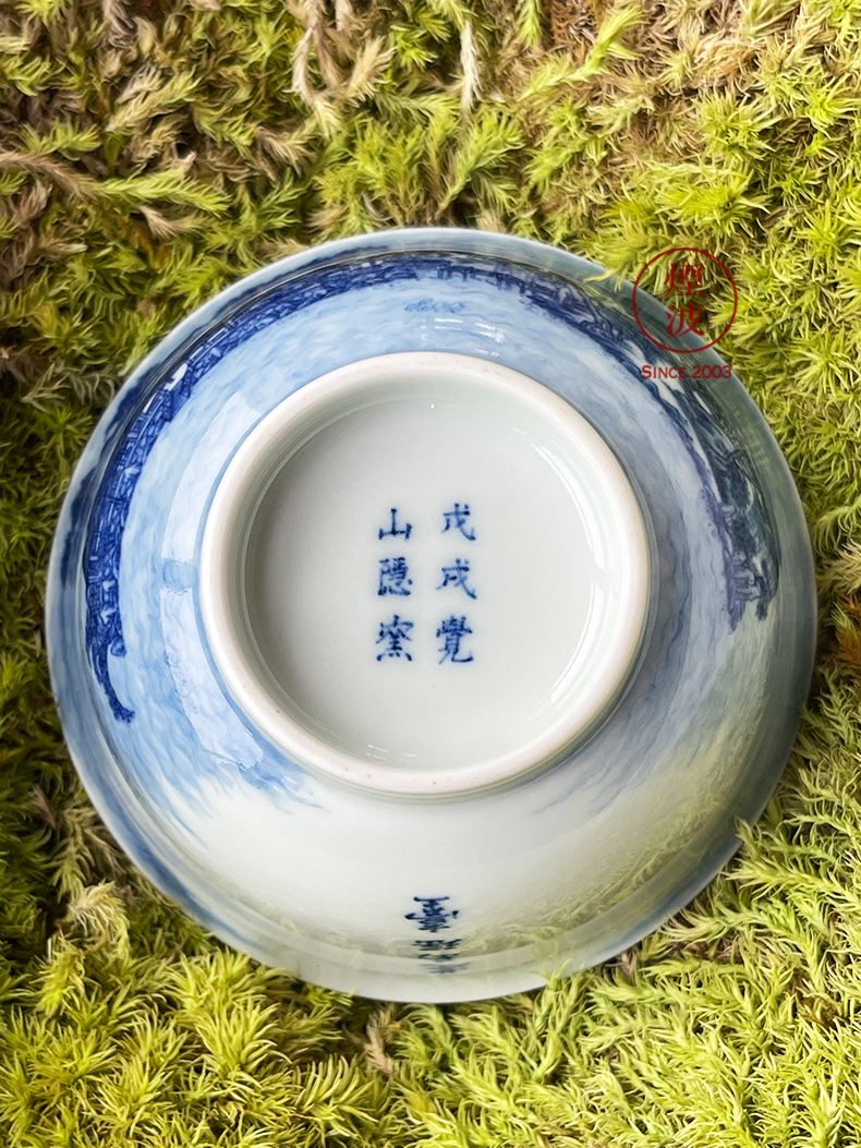 Jingdezhen sleep mountain hidden up the reform model of blue and white heavy yuanmingyuan peng island YaoTai sample tea cup tea cups