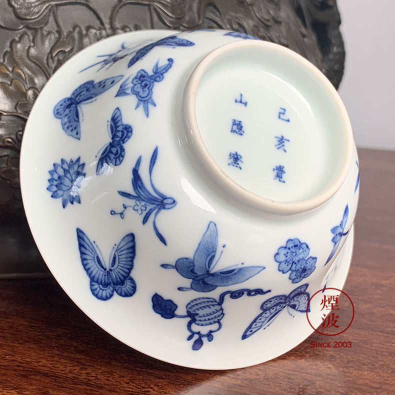 Those hidden up porcelain jingdezhen sleep mountain dream butterfly sample tea cup bowl cups