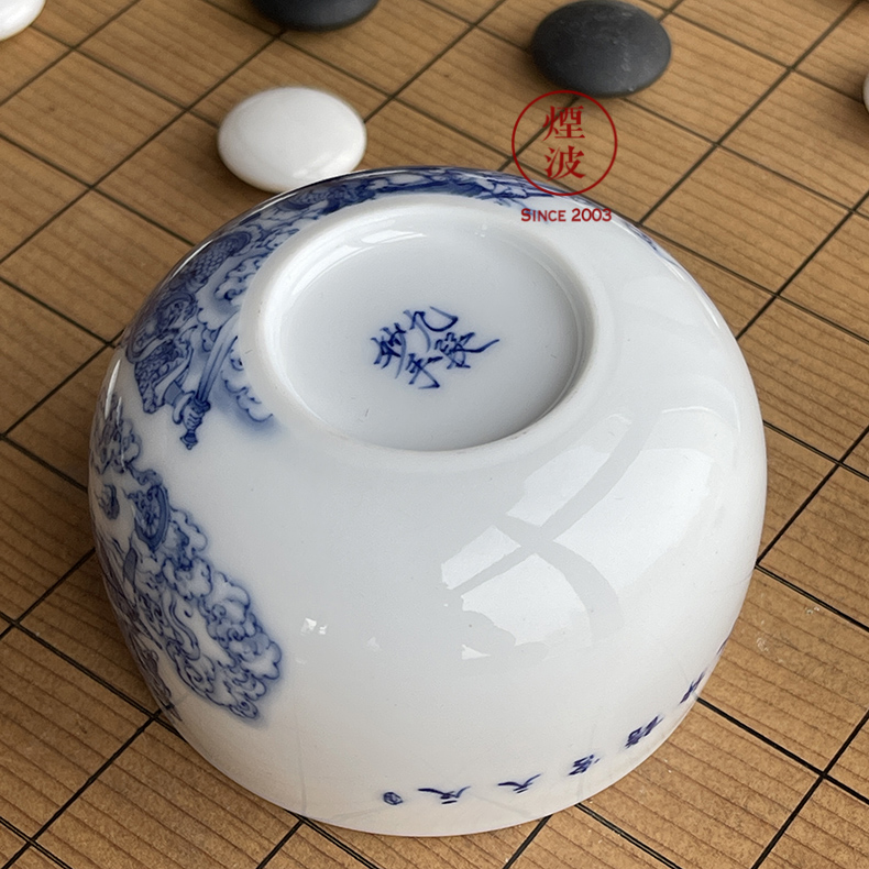 Jingdezhen against heaven gods nine burn about nine paragraphs hand catch strange circle koubei furnace type, a cup of tea cups