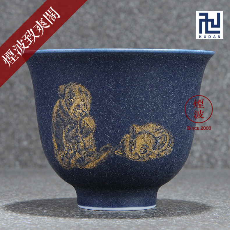 Those jingdezhen nine burn fuels the bluestar glaze wonderful hand burnt relaxedin sample tea cup tea cups