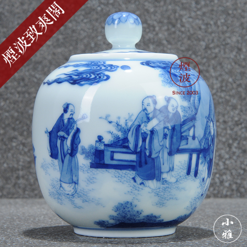 Those jingdezhen lesser RuanDingRong made lesser blue text will figure caddy fixings tea set