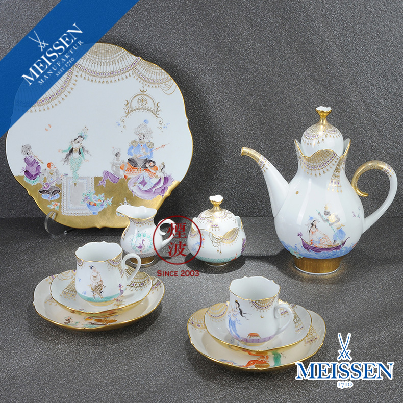 German mason MEISSEN porcelain cutting big one thousand nights gold - plated coffee pot cup suit group