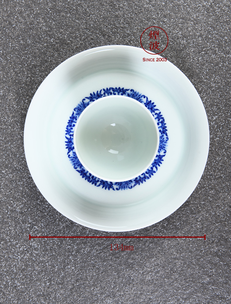 Those hidden up porcelain jingdezhen sleep mountain Ding You imitation kangxi bound branch order a cup of tea cups