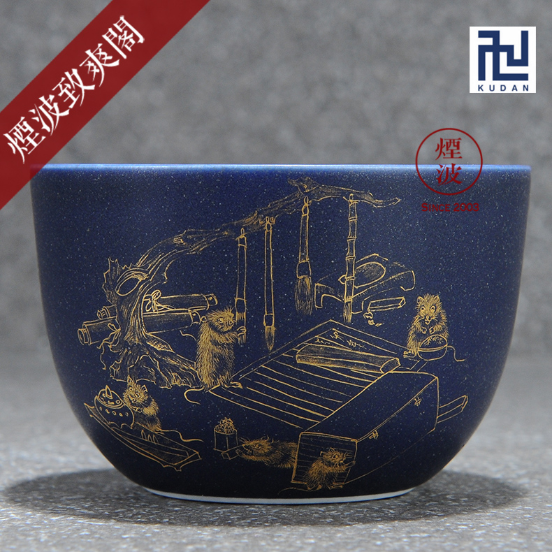 Those jingdezhen nine burn fuels the bluestar glaze wonderful hand burnt work and literature family heirloom sample tea cup tea cups