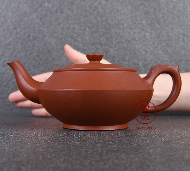 Made those yixing it guo - qiang wang checking mud zhu han cloud kung fu tea 480 ml
