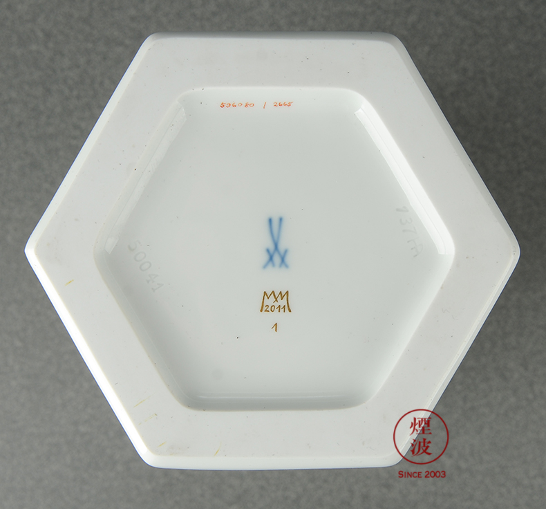 German mason MEISSEN meisen porcelain works limited India wind flower vases, flower vase with mesa