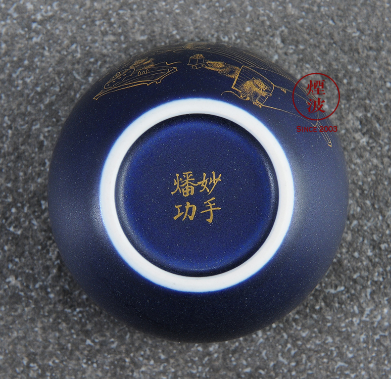 Those jingdezhen nine burn fuels the bluestar glaze wonderful hand burnt work and literature family heirloom sample tea cup tea cups