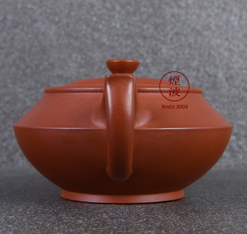 Made those yixing it guo - qiang wang checking mud zhu han cloud kung fu tea 480 ml