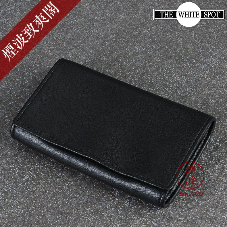 The White Spot PA2005 Dunhill leather Portable pipe Tobacco Silk bag