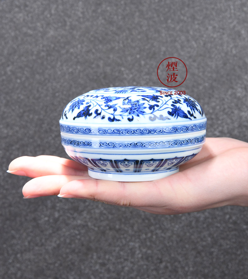 Those hidden up porcelain jingdezhen sleep mountain Ding You wrapped branch kirin inkpad box box