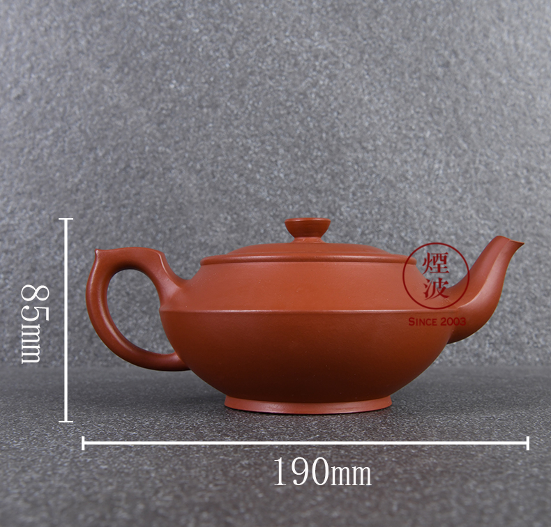 Made those yixing it guo - qiang wang checking mud zhu han cloud kung fu tea 480 ml